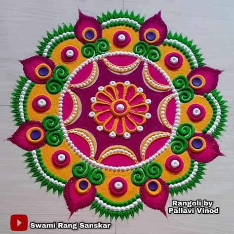 Rangoli Designs Big And Simple, Mandala Rangoli Designs Diwali Art, Easy Rangoli Diwali Designs, Easy Mandala Rangoli, Easy Mandala Rangoli Designs Diwali, Rangoli Mandala Designs, Mandala Art Rangoli Design, New Rangoli Designs Creativity Diwali, Diwali Rangoli Easy Designs