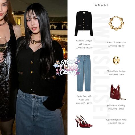 240223/27 ♡ Phoning Update/ Gucci After Party / Instagram Update 🐰 wears Gucci & Dr. Martens follow @newjeanscloset for more… | Instagram After Party Outfit, Newjeans Closet, Gucci Outfit, Fashion Shoes Heels, Gucci Outfits, Girls World, After Party, Closet Fashion, Brand Ambassador