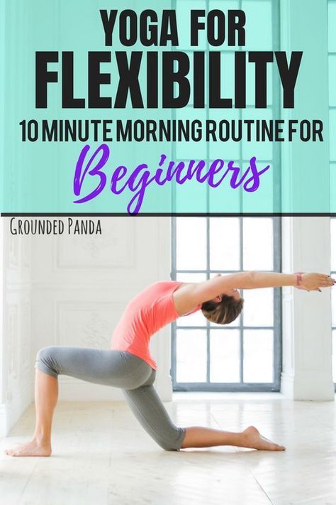 A 10 minute yoga routine for beginners to improve flexibility in just ten minutes a day! #flexibility  #yogaflexibility  #yoga  #yogaroutine #yogaweightlose #yogabeginnersflexibility #howtobeflexible #howto 10 Minute Yoga, Yoga Beginner, Tara Stiles, Yoga Sequence For Beginners, Yoga Routine For Beginners, Morning Yoga Routine, Yoga Poses Advanced, Yoga Beginners, Yoga Video