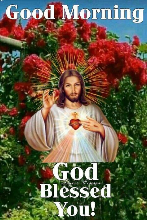 Good Morning Greetings Blessings, Good Morning Jesus Images, Jesus Good Morning Images, Jesus Photos Beautiful, Christian Good Morning, Good Morning Jesus, God Good Morning Images, Good Morning Lord, God Good Morning