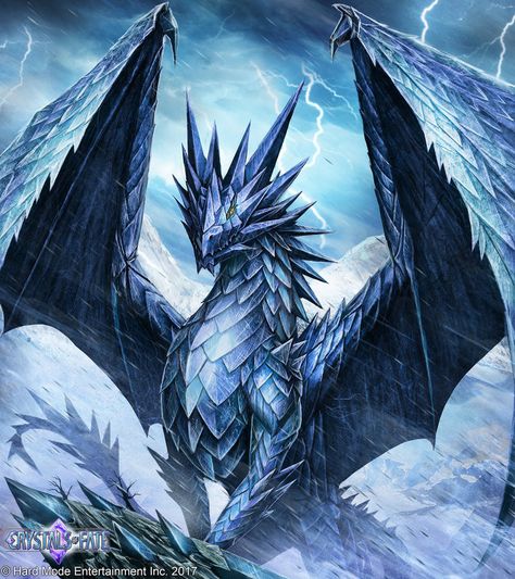 Frost Dragon, Dragon Concept Art, Dragon Concept, Ball Painting, Dragon Zodiac, Yin Yang Tattoos, Legendary Dragons, Ice Dragon, Mythical Dragons