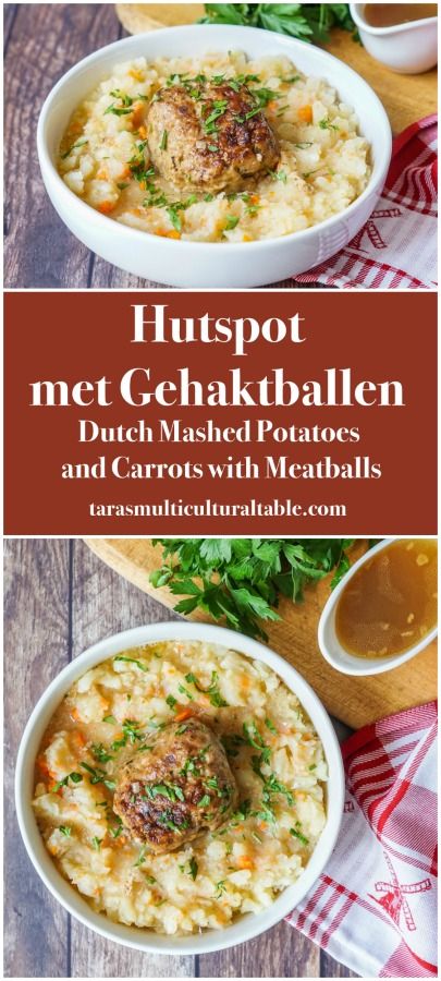 Dutch Cooking Netherlands, Dutch Food Recipes Netherlands, Dutch Christmas Recipes, Dutch Christmas Food, Hutspot Recipe, Pa Dutch Recipes, Dutch Meatballs, Mashed Potatoes And Carrots, Netherlands Recipes