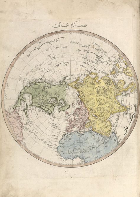 From the Mediterranean to a young United States, all labeled with precise Ottoman Turkish calligraphy. Turkish Calligraphy, Beautiful Maps, Celestial Chart, Maps Of The World, Flat World, Earth Map, Paris Map, Ancient Maps, Map Globe