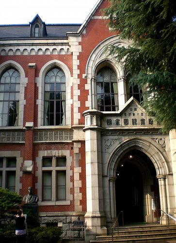 old library outside | by HAJM Aesthetic Library Exterior, Library Aesthetic Exterior, Library Exterior Design Architecture, Victorian Library Exterior, Fancy School Exterior, Library Building Architecture, Small Library Building, Old Library Exterior, Old Library Architecture Exterior