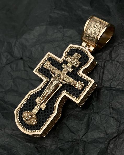 Orthodox cross