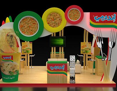 Check out new work on my @Behance portfolio: "Indomie Modular Booth" http://be.net/gallery/67693901/Indomie-Modular-Booth Booth Food Design, Food Booth Design Ideas, Floor Display, Food Exhibition Booth Design, Food Bazaar Booth Ideas, Food Booth Design, Booth Exhibition Design, Food Booth, Activation Booth