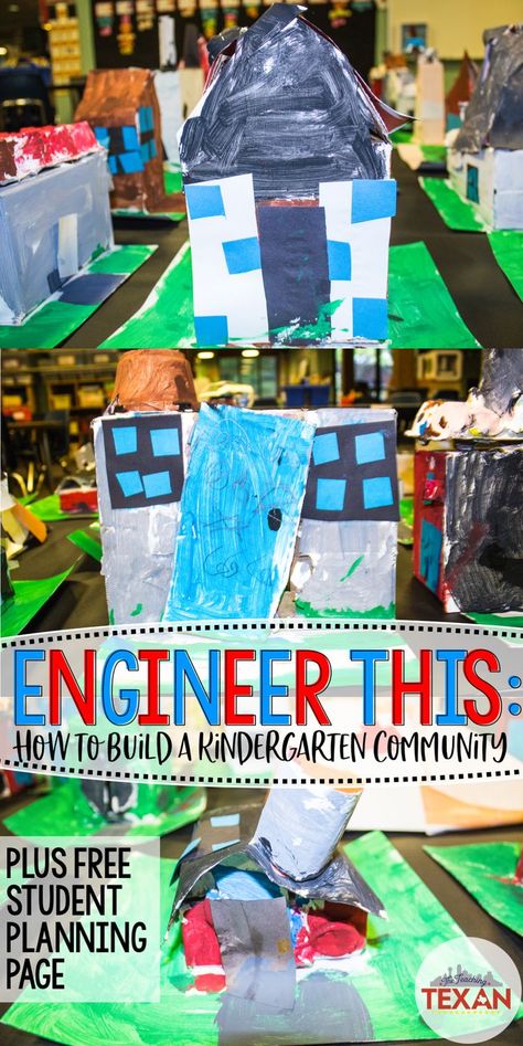 Every time we have an engineering project my students are so engaged!  During our community unit we studied our neighborhood then created models of our own houses.  What a great way to make a community helper unit come to life!  This project was perfect for Kindergarten and could be great in Grade 1! Community Awareness Activities, Community Stem Activities, Grade 1 Local Community, Kindergarten Community Unit, My Community Activities For Kindergarten, Grade 1 Community Unit, Community Jobs Kindergarten, Community Unit Kindergarten, Community Kindergarten Activities