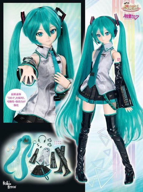 Husk Pfp, Hatsune Miku Doll, Hotel Wallpaper, Miku Hatsune Vocaloid, Miku Cosplay, Anime Doll, Dollfie Dream, Body Base, Oc Base