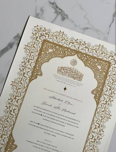 Islamic Marriage Certificate, Nikkah Ceremony, Nikkah Certificate, Islamic Marriage, Wedding Background Wallpaper, Muslim Marriage, Marriage Contract, Wedding Card Frames, Digital Invitations Wedding