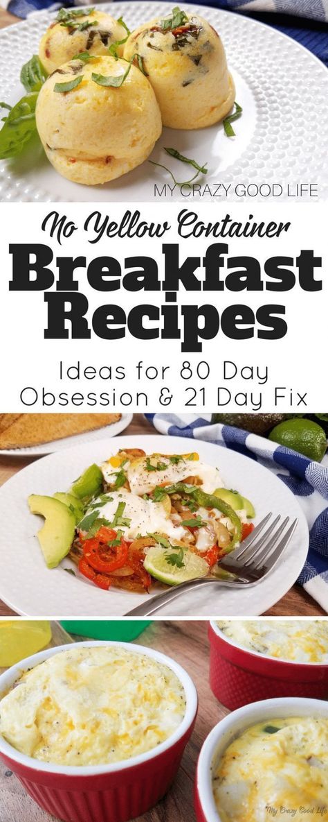 The 80 Day Obsession is HERE! The best way to be prepared for the food portion is to start out with these no yellow breakfast recipes for 80 Day Obsession and 21 Day Fix! #beachbody #80dayobsession #workout #mealplan #noyellow #21dayfix Yellow Breakfast, 21 Day Fix Breakfast, Fixate Recipes, 21 Day Fix Diet, 21 Day Fix Meal Plan, 80 Day Obsession, Beachbody Recipes, 21 Day Fix Meals, Breakfast Meal Prep