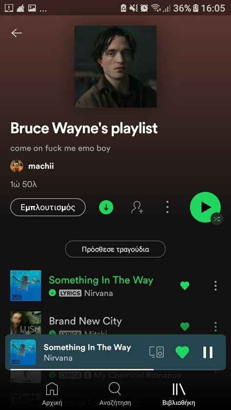 Nirvana Playlist, Something In The Way Nirvana, Nirvana Lyrics, Nirvana (lyrics), Something In The Way, Bruce Wayne, Emo Boys, My Chemical Romance, Nirvana