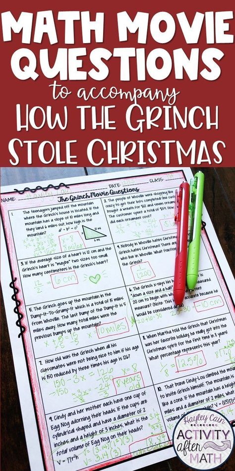 Grinch Math, Math Movies, Movie Questions, Christmas Math Activities, Holiday Math, Holiday Classroom, The Grinch Stole Christmas, Movie Guide, Secondary Math