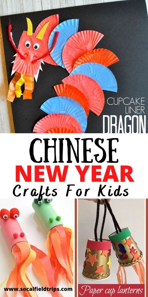 Did you know that the Chinese New Year, also known as the Spring Festival, lasts for approximately 23 days? Celebrate the holiday by making one of these 13 Easy To Make Chinese New Year Crafts For Kids! Perfect for little hands including toddlers, preschoolers and elementary school students. These crafts also compliment any history or homeschool lesson about China and adds a bit of creativity to the school day. #chinesecraft #homeschool #chinesenewyear New Year Crafts For Kids, News Years Crafts For Kids, New Year Crafts, New Year Activities, Chinese New Year Flower, Chinese New Year Traditions, Chinese New Year Crafts For Kids, Chinese New Year Activities, Chinese New Year Party