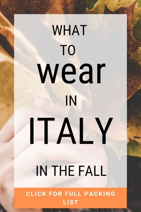 What to wear in Italy in the fall? Our full Italy packing list for the autumn will keep you comfortable, stylish and appropriate at all times #packinglist #packing #italy Italy Outfits Men Fall, Fall Capsule Wardrobe 2023 Italy, Bus Tour Packing List, Tuscany Packing List Fall, Early Fall Italy Outfits, What To Wear In Italy In October 2023, Fall Outfit Italy, November In Rome Outfits, Mens Italy Vacation Outfits Fall