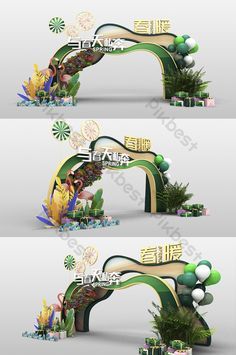 Green Exhibition Design, Gapura Design, Event Entrance Design, Mall Decoration, Event Booth Design, Event Entrance, Mall Decor, Commercial Center, Event Booth