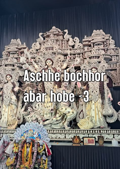 #BengaliWhisper #DesiWhisper #DurgaPuja #Bengali #Pujo #Whisper #meme Pujo Caption, Durga Pujo Outfits, Pujo Aesthetic, Bengali Whisper, Viksit Bharat, Bengali Aesthetic, Bengali Memes, Durga Puja Kolkata, Autumn Poems