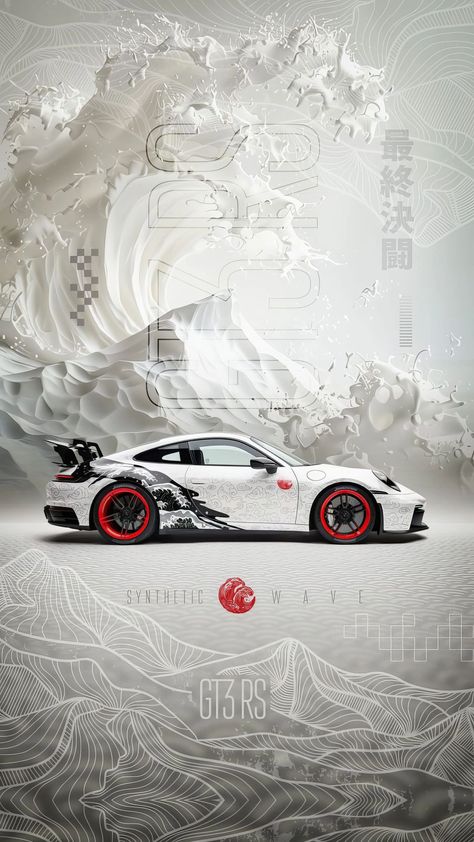 Porche Wallpaper Aesthetic, Car Posters For Room, Hypercars Wallpaper, Car Wallpapers Iphone, Car Iphone Wallpaper, F1 Wallpaper Hd, Mobil Drift, Sports Car Wallpaper, Jdm Wallpaper