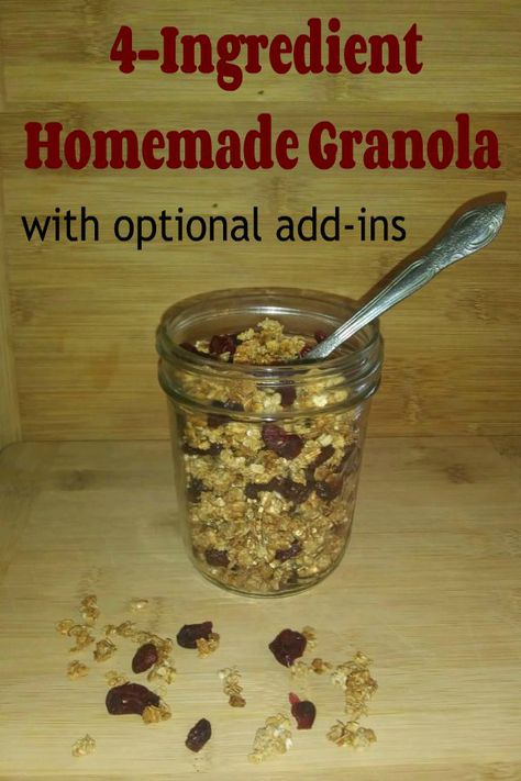 4-Ingredient Easy Homemade Granola Recipe – Haphazard Homemaker Home Made Granola Easy, Granola Recipe With Quick Oats, Easy Granola Recipe 4 Ingredients, Trailer Recipes, Quick Oat Recipes, Bran Muffins Healthy, Squash Alfredo, Granola Homemade, Clean Eating Baking