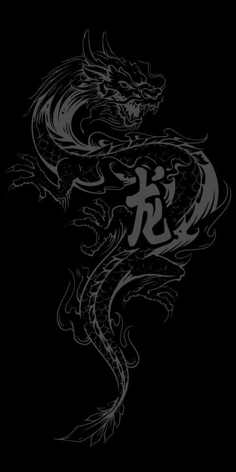 Black Dragon Wallpaper Aesthetic, Black Print Wallpaper, Dark Dragon Wallpaper, Black Dragon Aesthetic, Dragon Black Background, Black Dragon Wallpaper, Black Aesthetic Wallpaper Lockscreen, Dragon Phone Wallpaper, Lockscreen Design