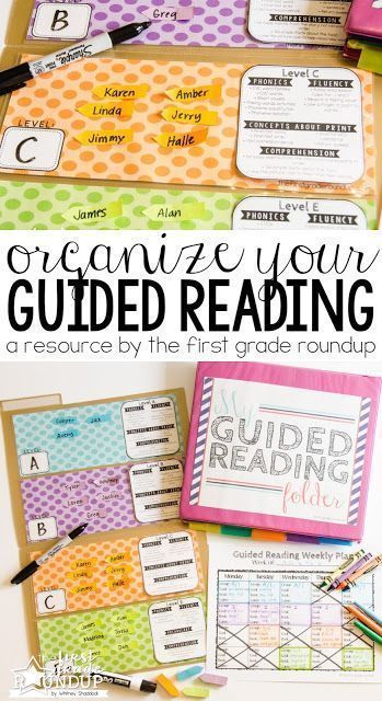 Guided Reading Binder, Guided Reading Organization, Guided Reading Lessons, Small Group Reading, Guided Reading Groups, List Of Skills, 4th Grade Reading, 3rd Grade Reading, Teaching First Grade