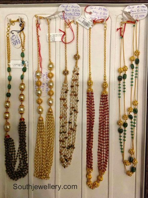 Beads Necklace Indian Gold, Ruby Beads Necklace Designs, Latest Jewellery Designs, Seashell Beach, Black Beads Mangalsutra Design, Gold Jewelry Simple Necklace, Beautiful Gold Necklaces, Pearl Necklace Designs, Beaded Necklace Designs