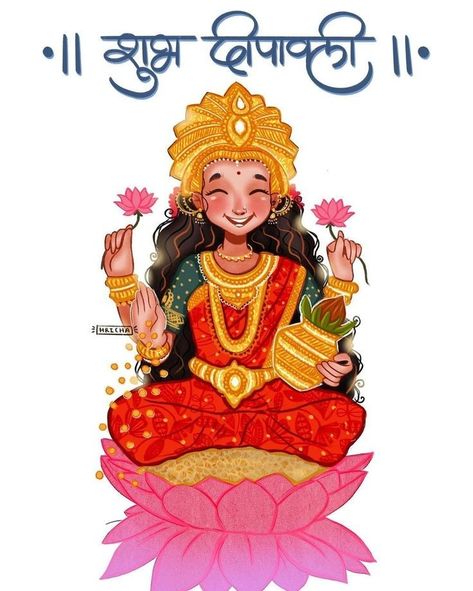 Lakshmi Devi Illustration, Dhanteras Drawing Ideas, Happy Diwali Cartoon Images, Diwali Animated Images, Lakshmi Maa Drawing, Happy Diwali Image, Diwali Cartoon Images, Laxmi Illustration, Maa Laxmi Painting