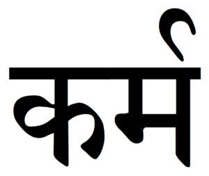 Actions either take us forwards or backwards. Symbol For Karma, Action Tattoo, Sanskrit Symbols, Karma Tattoo, Buddhist Tattoo, Yoga Tattoos, Magick Symbols, Symbol Tattoos, Witchy Stuff