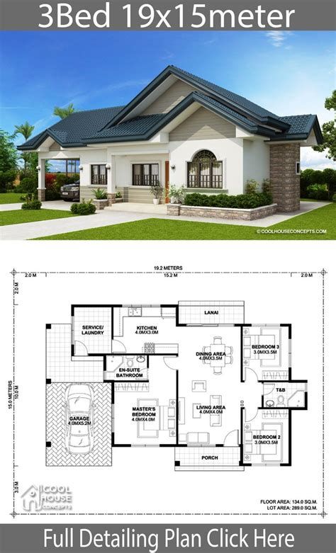 Pelan Rumah Kecil, Pelan Lantai Rumah, Rumah Moden, Three Bedroom House Plan, Bungalow Style House, Pelan Rumah, House Plans With Photos, Bungalow Floor Plans, Bungalow Style House Plans