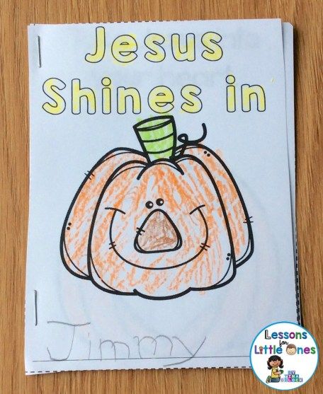 Fall Christian Lessons For Kids, Christian Jack O Lantern Craft, Pumpkin Sunday School Lesson For Kids, Pumpkin Parable Craft, Pumpkin Bible Craft, Shine With The Light Of Jesus Pumpkin, Pumpkin Patch Parable Activities, Christian Pumpkin Ideas, Kids Pumpkin Crafts Preschool