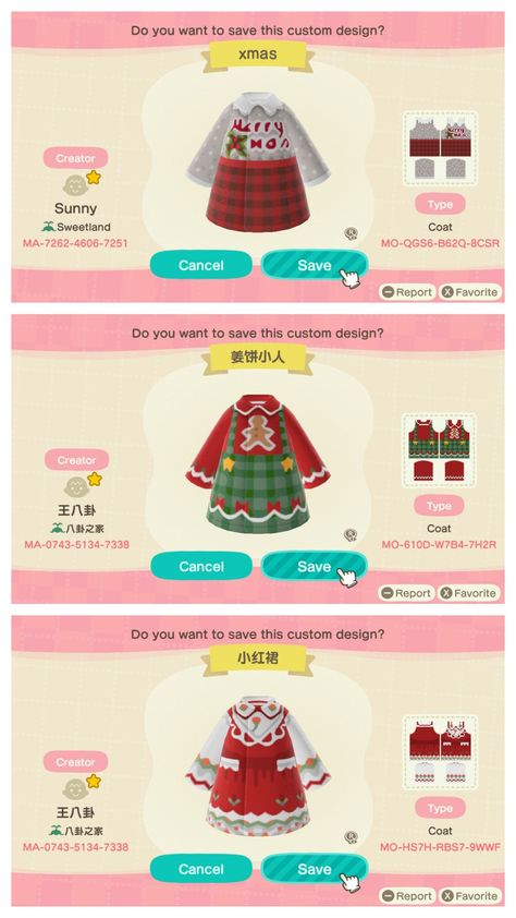 Acnh Clothes Design Id Christmas, Christmas Clothes Acnh, Christmas Custom Design Acnh, Animal Crossing Christmas Outfits, Christmas Animal Crossing Codes Clothes, Acnh Clothes Pattern Grid Christmas, Christmas Animal Crossing Clothes, Acnh Christmas Outfit, Acnh Christmas Code Clothes