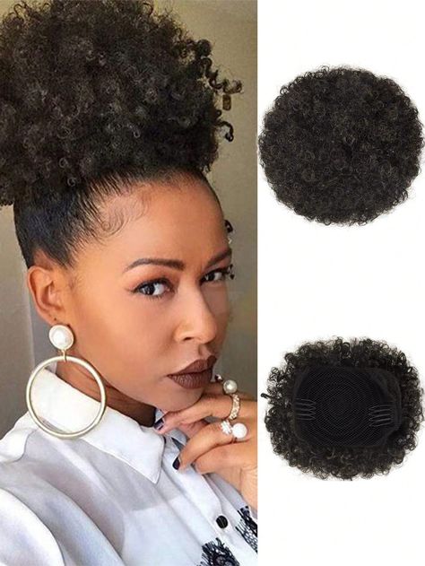 Afro Hair Bun, Afro Puff Ponytail, Curly Drawstring Ponytail, Afro Ponytail, Puff Ponytail, Natural Hair Bun Styles, Short Afro, Curly Updo, Bun Updo