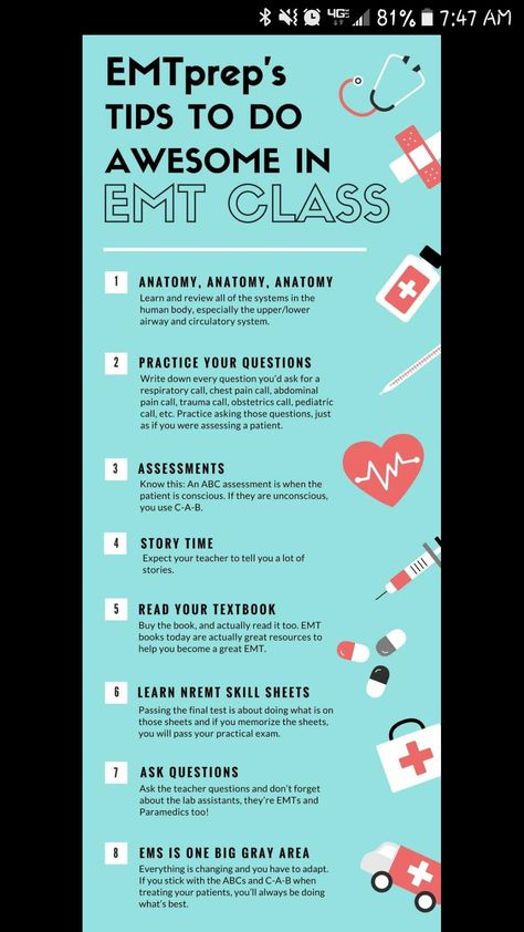 Emt Must Haves, Emt Aesthetics, Paramedic Workout, Emt School Aesthetic, Emt Worksheets, Paramedic Tips, Ems Aesthetic, Emt Notes, Paramedic Aesthetic