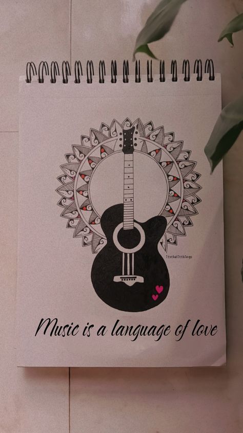 Mandala Art Music, Guitar Mandala Drawing, Guitar Drawing Aesthetic, Music Mandala Art, Guitar Mandala Art, Music Mandala, Mandala Quotes, Aesthetic Sketches, Journal Banner