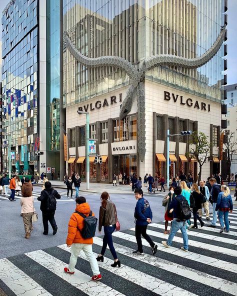 Bvlgari (there’s a bar in it) at Ginza shopping district, Tokyo Ginza Tokyo, Shopping District, Tokyo Shopping, Billboard Design, Futuristic City, November 17, A Bar, Japan Travel, Tokyo