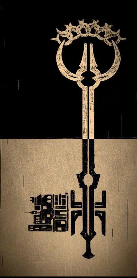 Locke & Key Wallpaper, Locke And Key, Key Drawings, Film Premiere, Dont Touch My Phone Wallpapers, Locks & Key, Vintage Keys, Nicole Richie, Key To My Heart