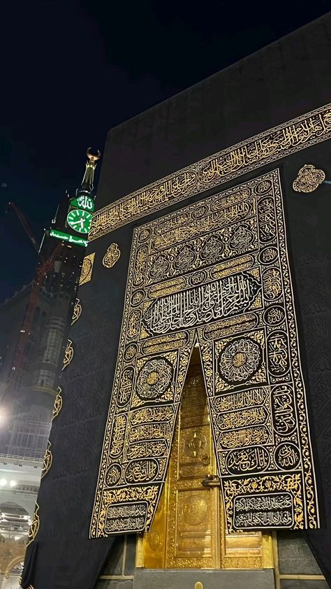 Discover the fundamental truths and core beliefs of Islam with insightful content and resources. Explore the essence of faith and practice. Kaba Sharif Wallpaper, Masjid Al Haram Aesthetic, Medina Core, Khana Kaba Dp, Khana Kaaba, Masjid Haram, Islamic Whatsapp Dp, Mecca Images, Al Haram