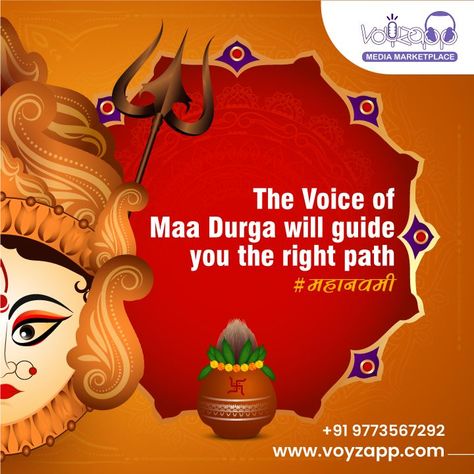 Team voyzapp wish you the most inspirational chances and great success in life on the auspicious day of Durga Navami. #voyzapp #voiceover #voiceoverservices #voiceactor #voiceartist #voice #navmi #mahanavmi #maadurga #durga Durga Navami, Success In Life, Durga Maa, The Voice, Novelty Christmas, Christmas Ornaments, Holiday Decor, Christmas