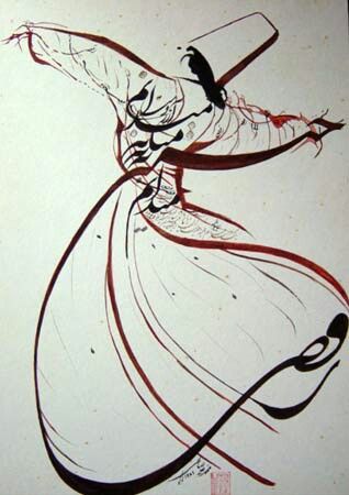 Sama- dance with poem of molana Farsi Calligraphy, Persian Calligraphy Art, Whirling Dervish, Persian Calligraphy, Persian Culture, Iranian Art, Islamic Paintings, Arabic Art, Arabic Calligraphy Art