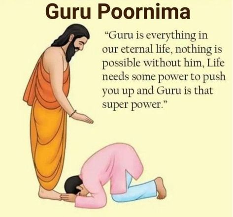 Guru Purnima Messages, Grandson Birthday Quotes, Happy Guru Purnima Images, Guru Shishya, Guru Purnima Greetings, Guru Poornima, Guru Purnima Wishes, Dog Heaven Quotes, Happy Guru Purnima