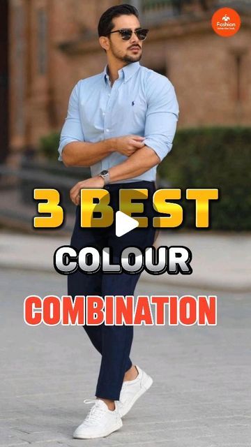 Attractive Look on Instagram: "3 Best Colour Combination✅️😲#menfashion #fashion" Colourful Outfits Men, Colour Combinations Fashion, Good Color Combinations, Colour Combination, Outfits Men, Colourful Outfits, Look On, Color Combination, Boy Fashion