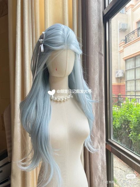 Icy Blue Hair, Hair Style Korea, Blue Wig, Style Korea, Icy Blue, Stylish Dress Designs, Hair Inspo Color, Color Hair, Blue Midi Dress