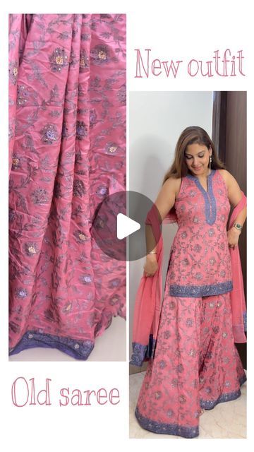 Sharara Designs From Old Saree, Suits Design From Old Saree, Recycled Saree Dresses, How To Reuse Old Sarees, Kurti Designs From Saree, Saree Dress Recycle, Suits From Saree, Modern Kurti Design, Saree Suits Dresses