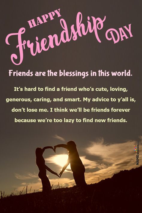 Happy Friends Ship Day Quotes, Friendship Quotes For Friendship Day, Friendship Day Lines For Best Friend, Friend Ship Day Wishes Images, Happy Friend Ship Day Quotes, For Friendship Day, Friendship Wishes Friends, Friends Ship Day Craft, Friendship Day Quotes For Sister