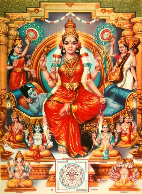 Tripura Sundari, Hindu Goddess