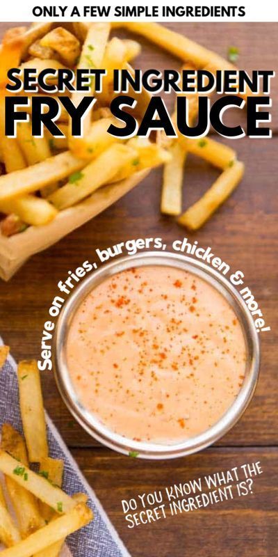 Best Fry Sauce, French Fry Sauce, Fry Sauce Recipe, Fries Chicken, Fry Sauce, Jalapeno Poppers, Hot Fudge, Food Blogs, Homemade Sauce