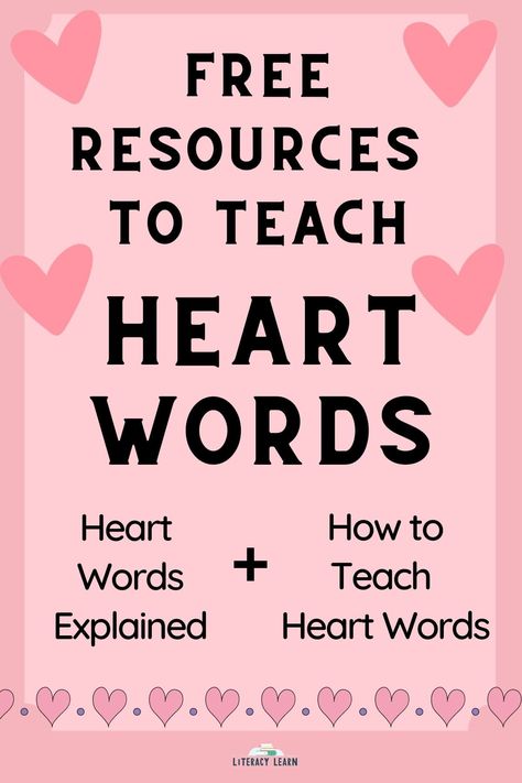 Heart Words List Kindergarten, Whole Word Reading Approach, Heart Words For Kindergarten, Irregular Words Activities, Heart Words Activities, Heart Words Anchor Chart, Heart Words Bulletin Board, Heart Words Sight Words List, How To Teach Heart Words