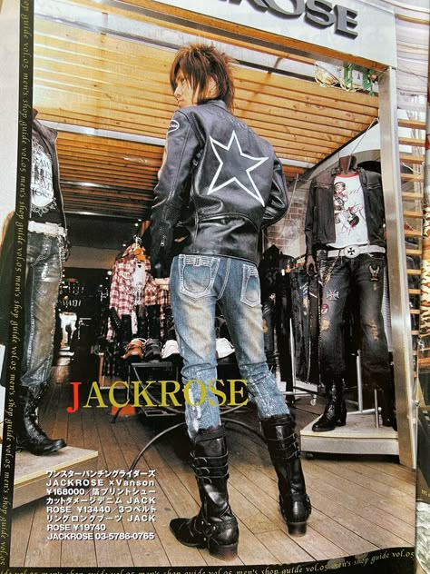 Gyaru Men, Gyaruo Men, Jack Rose, Gyaru Fashion, Emo Fashion, Japanese Men, Student Fashion, Male Fashion, Gyaru