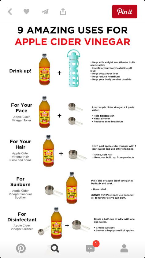 Apple cider vinegar How To Take Apple Cider Vinegar Daily, Apple Cider Vinegar Benefits For Skin, How To Drink Apple Cider Vinegar Daily, Apple Cider Vinegar On Face, Acv Bath, Apple Cider Vinegar Gummies Benefits, Acv Benefits, Old Remedies, Apple Cider Vinegar Health Benefits