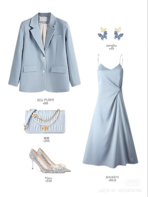 #kpop #korean #aesthetic #koreanaesthetic #beigeaesthetic #ootd #stationary #studygram #ipad #outfit #igstories Royal Outfits Classy, Cute Modest Outfits, Date Outfit, Everyday Fashion Outfits, Classy Work Outfits, Easy Trendy Outfits, Inspo Outfit, Stylish Work Outfits, Simple Trendy Outfits