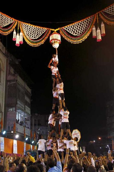 Janmashtami, Festivals in September in India: 2015 Maharashtra Festival, Maharashtra Culture, Iceland In August, Anna Bhau Sathe Photo, Janmashtami Images, Marathi Culture, Class Board, Festival Photography, Festivals Of India